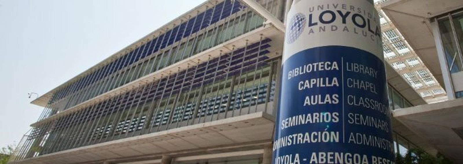La Loyola Andalucía