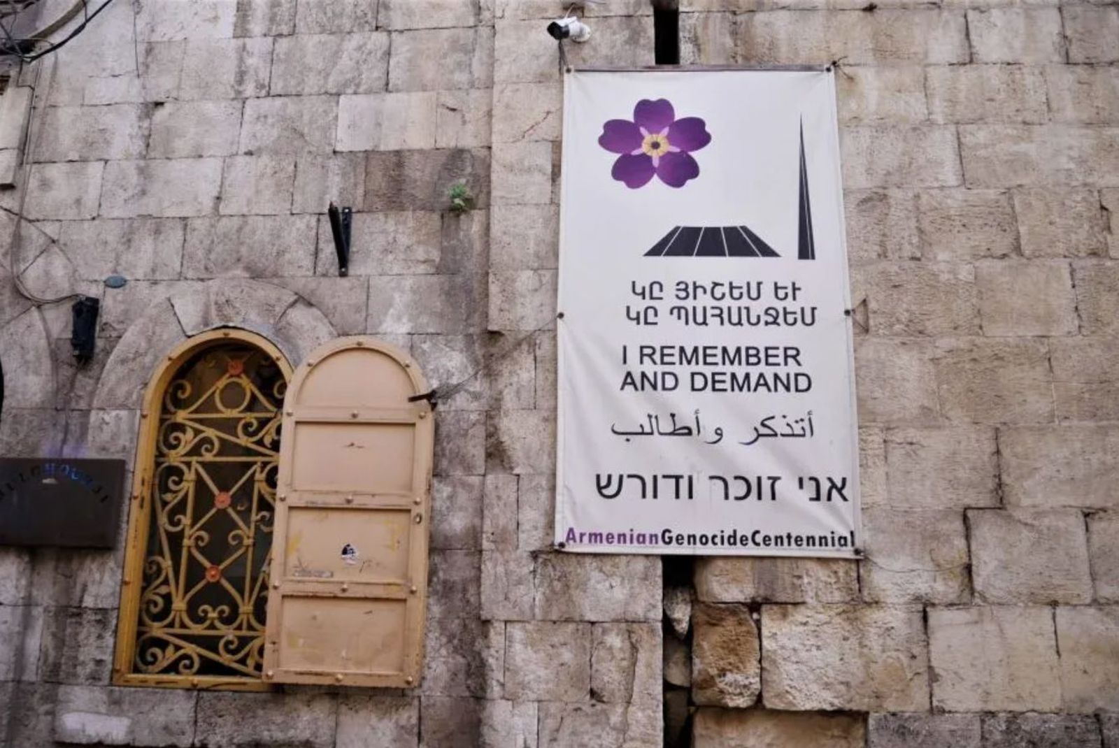 Barrio armenio de Jerusalén