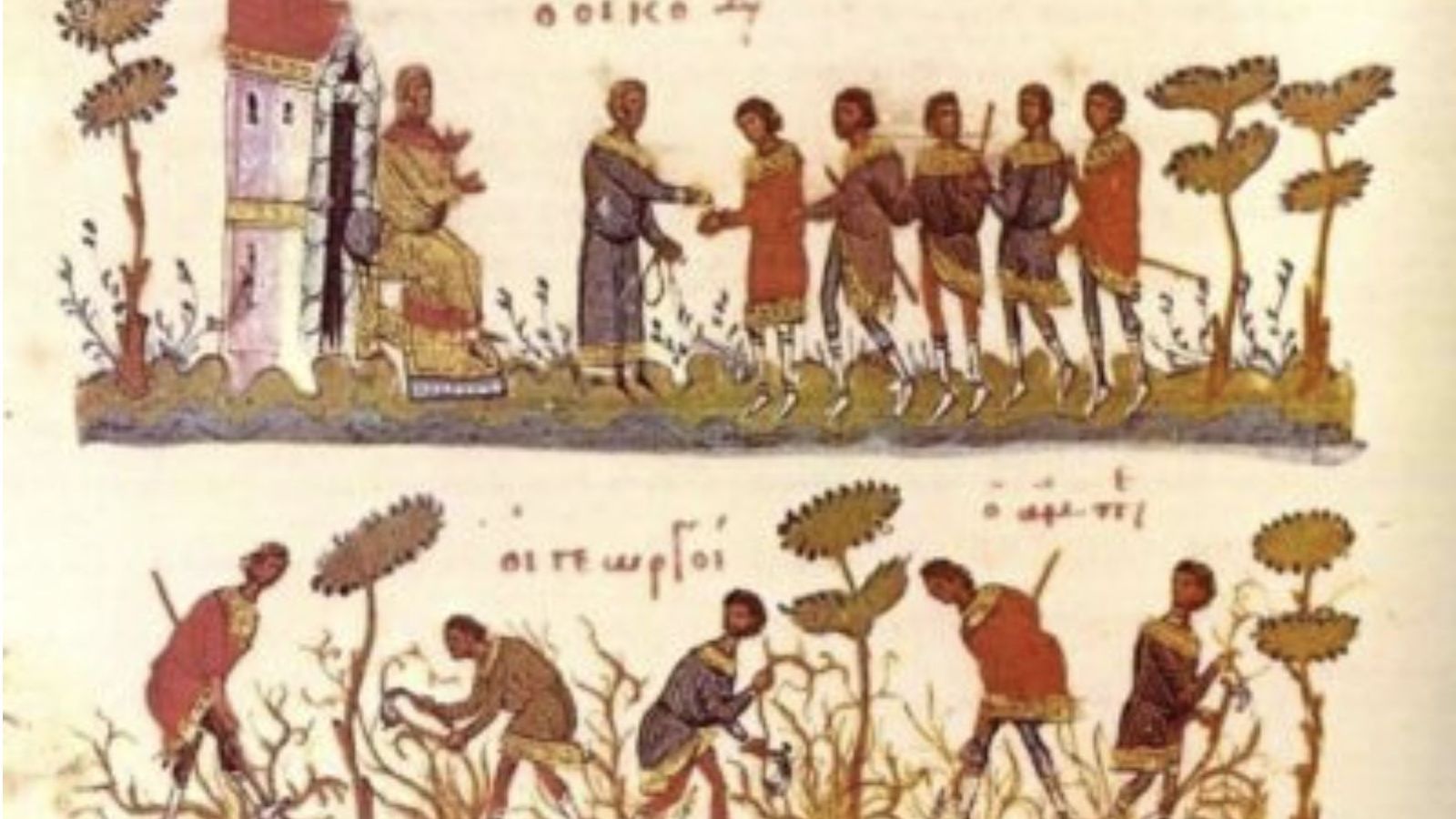 Los últimos serán los primeros