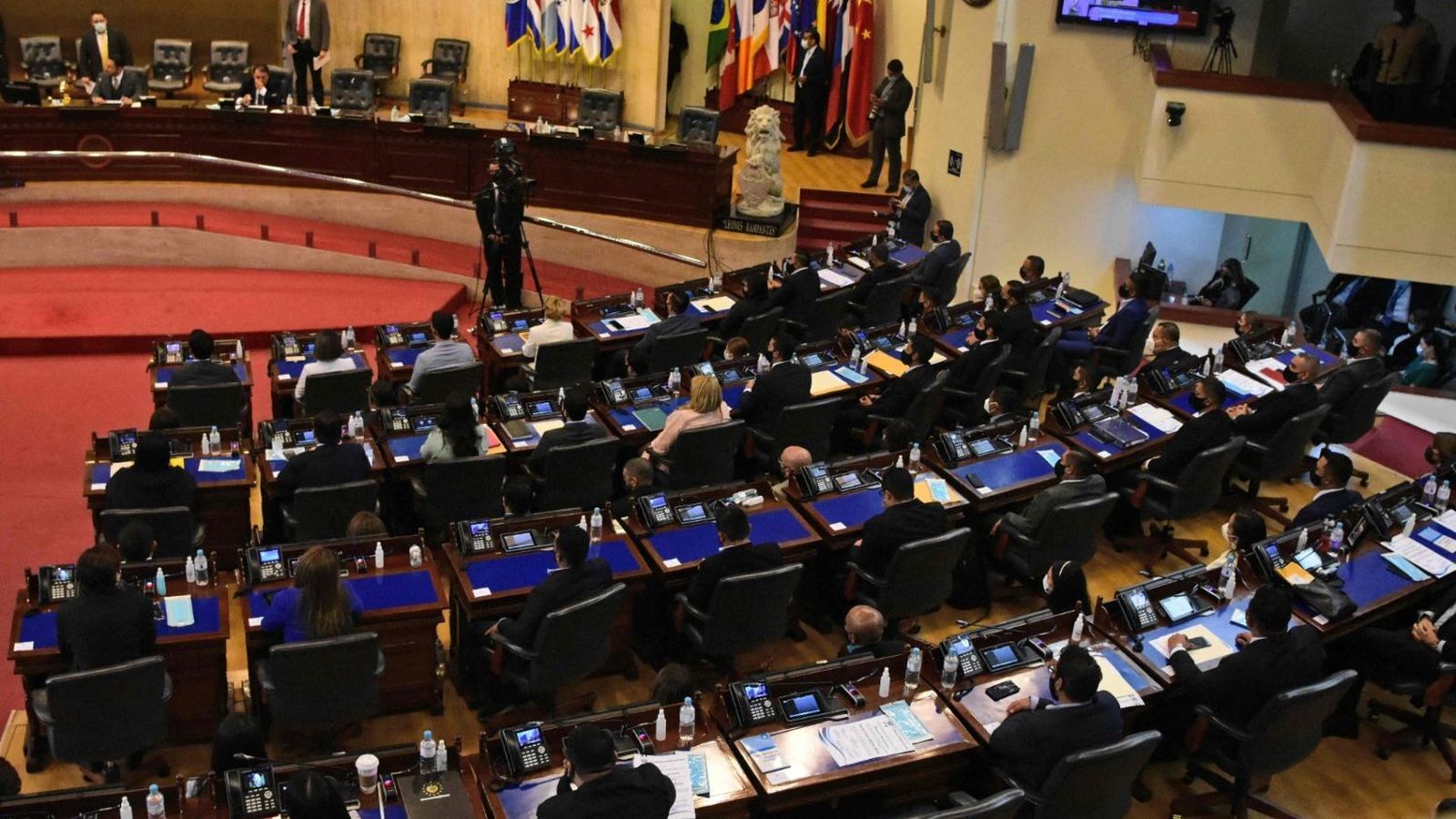 Asamblea Legislativa de El Salvador.