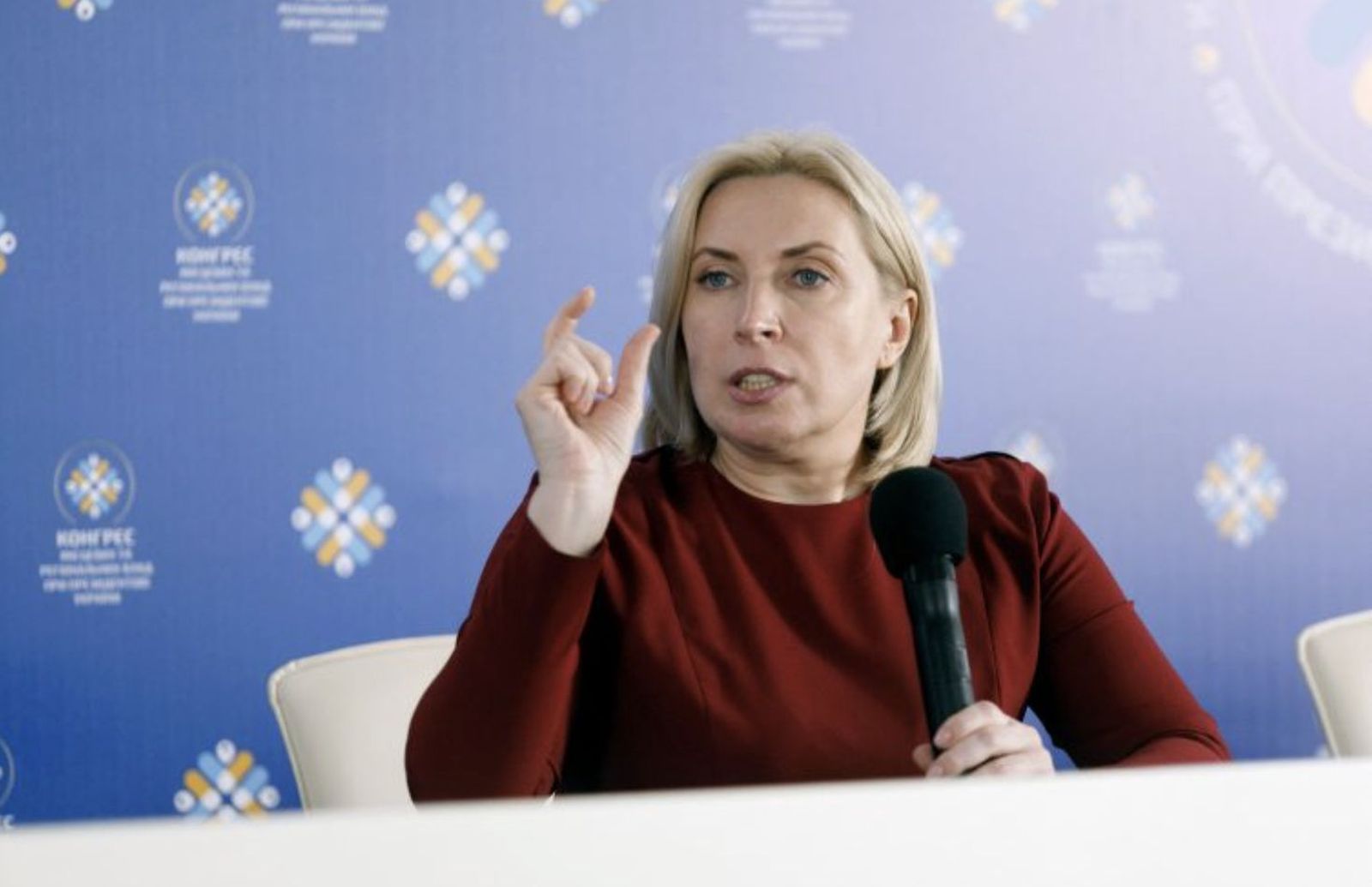 Iryna Vereshchuk, viceprimera ministra de Ucrania