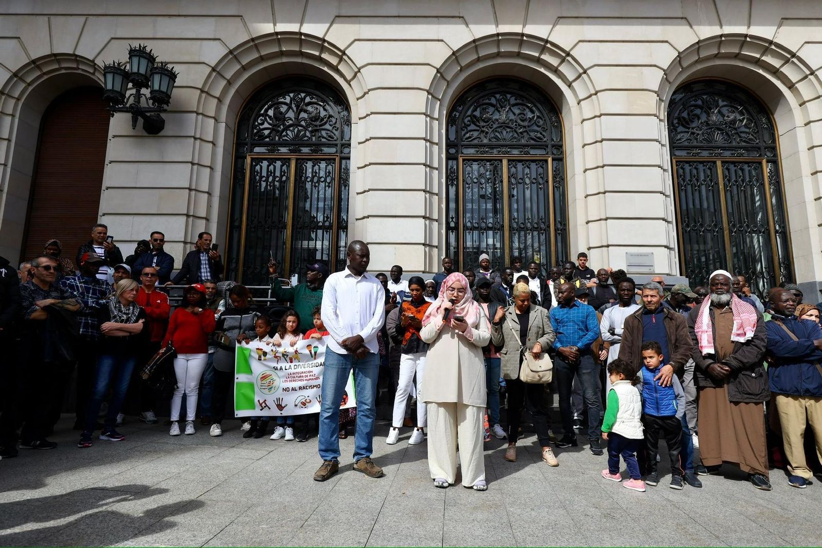 Comisiión islámica