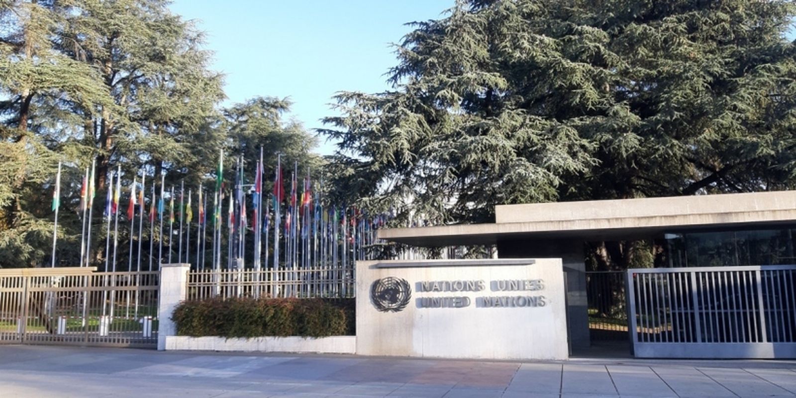 Edificio de Naciones Unidas en Ginebra