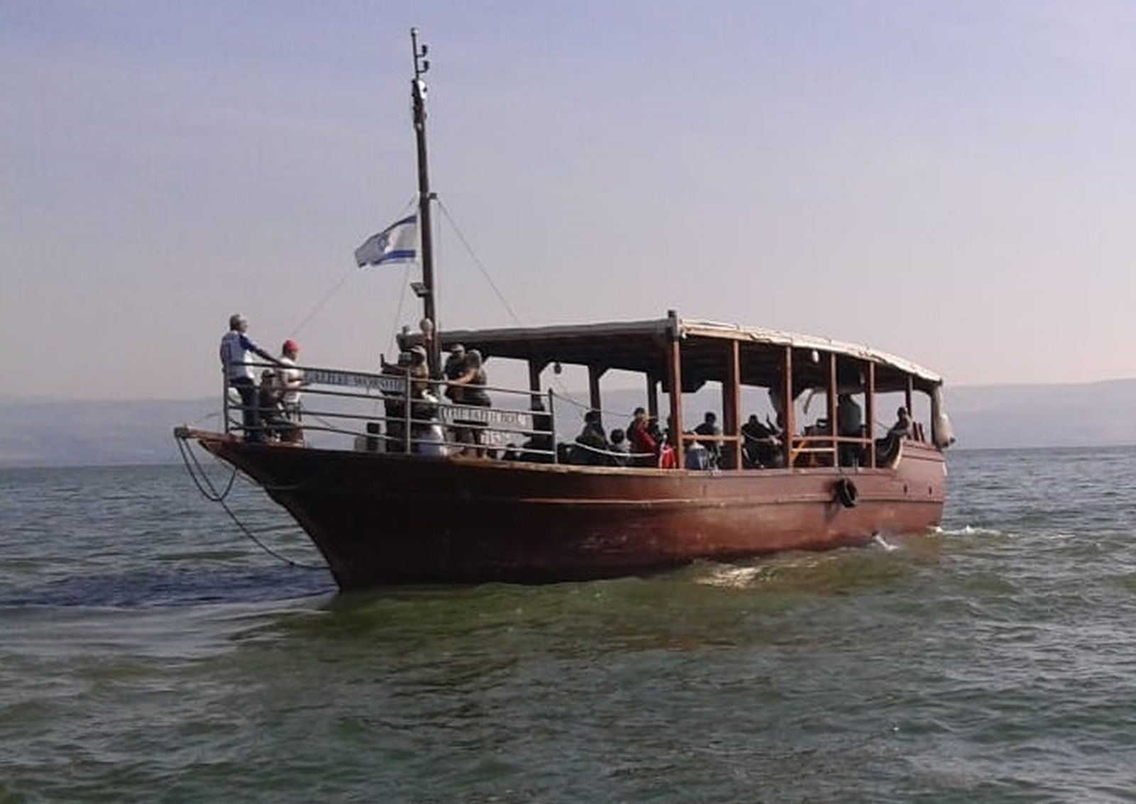 V Domingo del Tiempo Ordinario, "C"