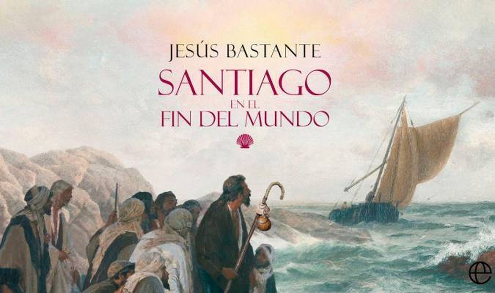 Santiago en el fin del mundo, este jueves en Zamora