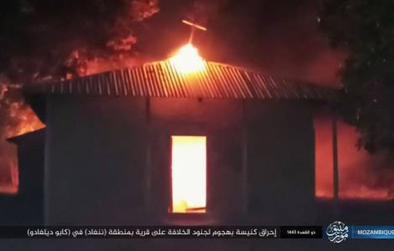 Misión mozambiqueña de Chipene