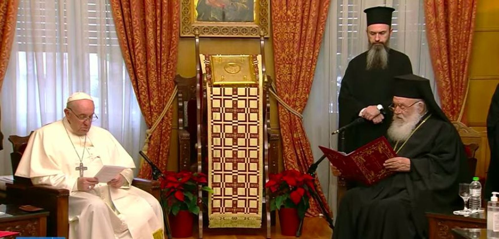 Francisco, y Jerónimos II