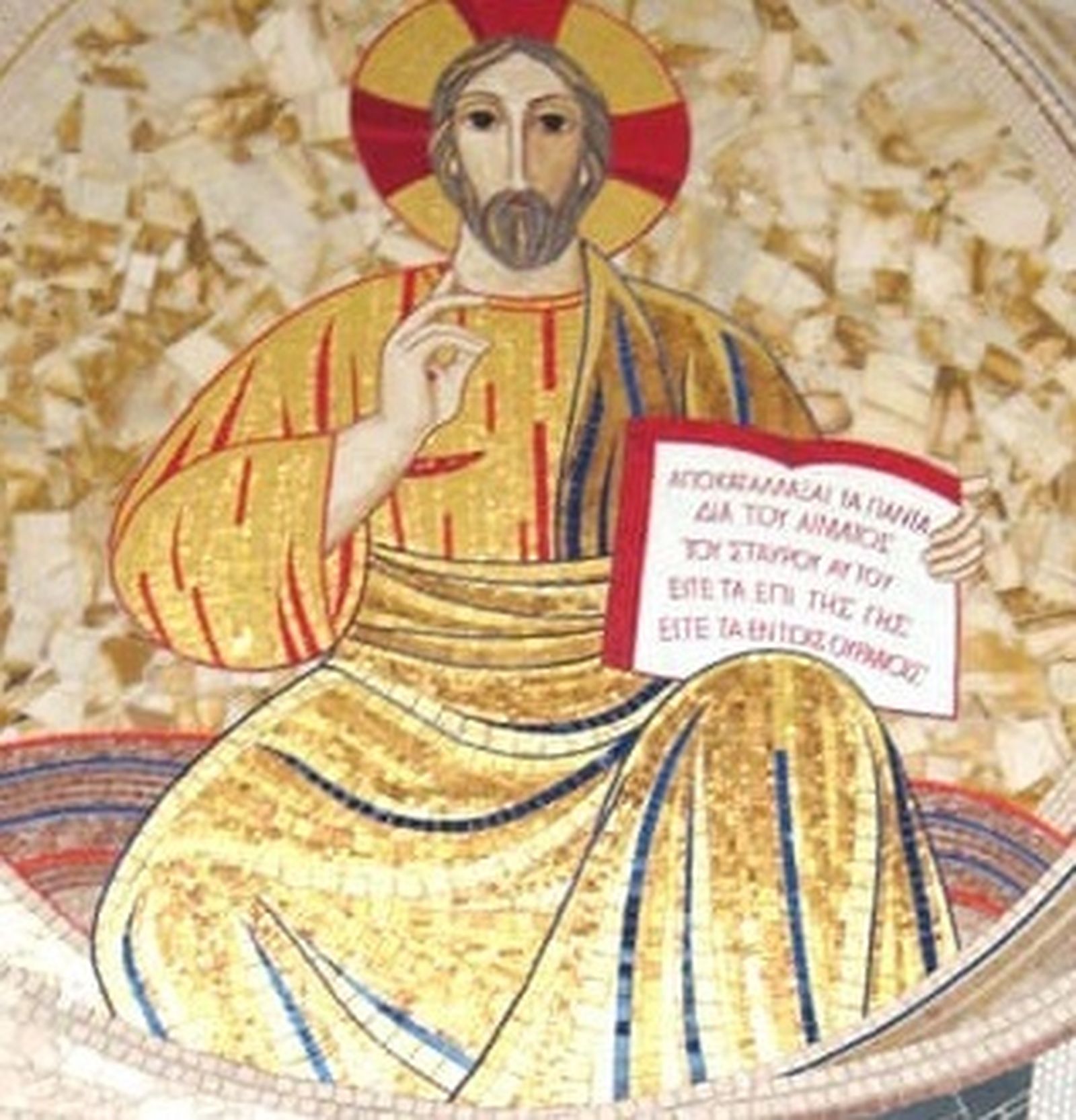 XXXIV Domingo del Tiempo Ordinario, "B"