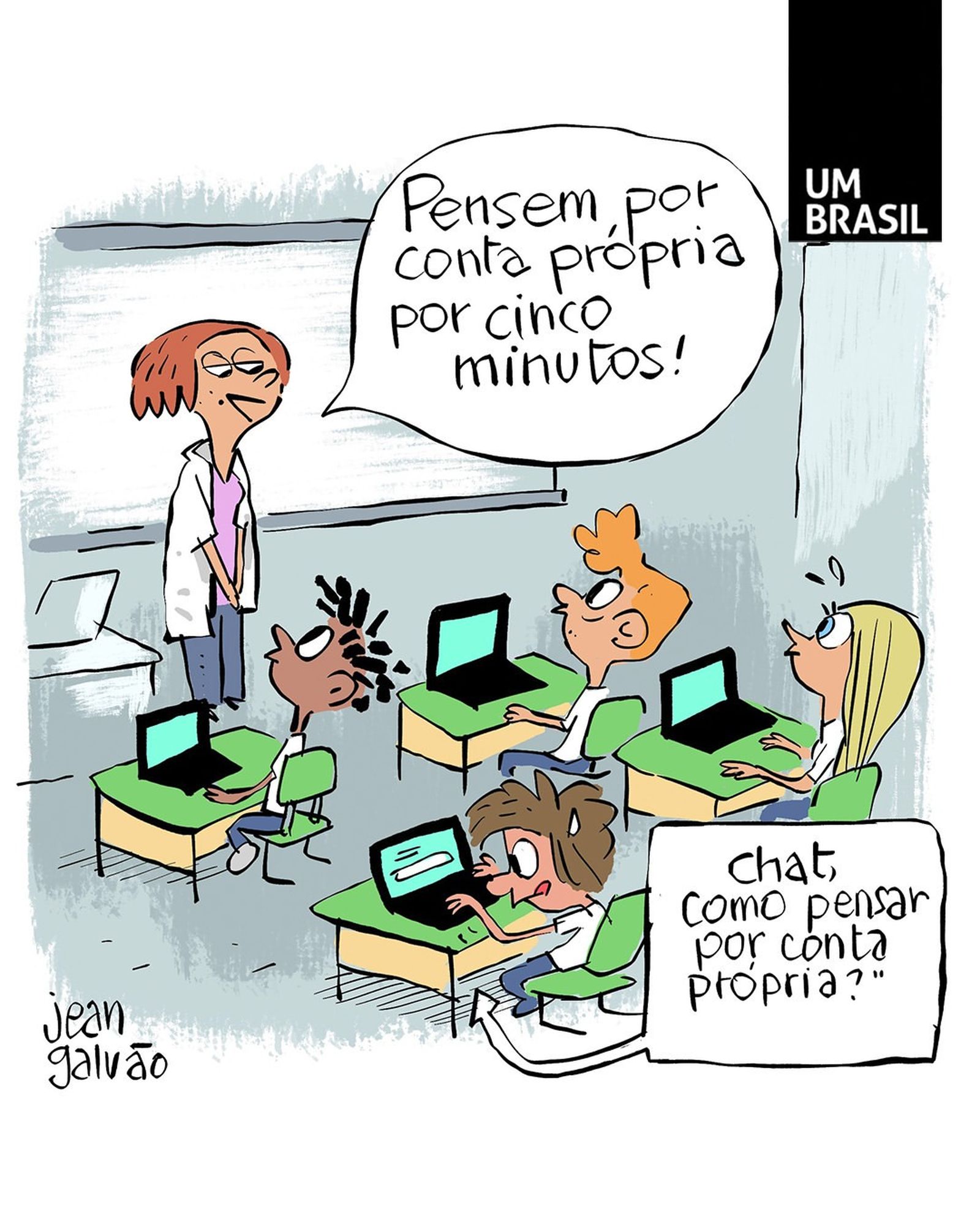 Discernimiento