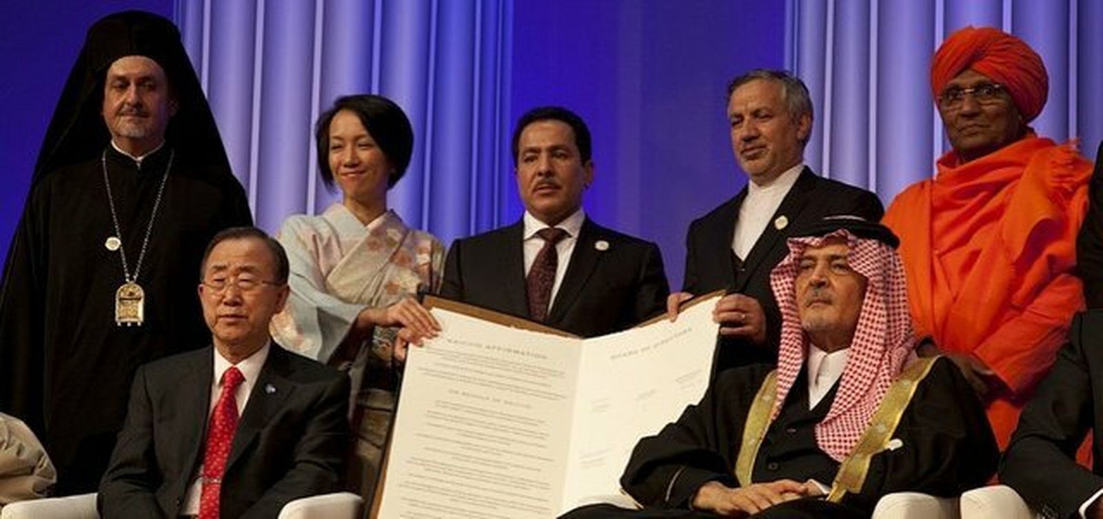 KAICIID, junta directiva