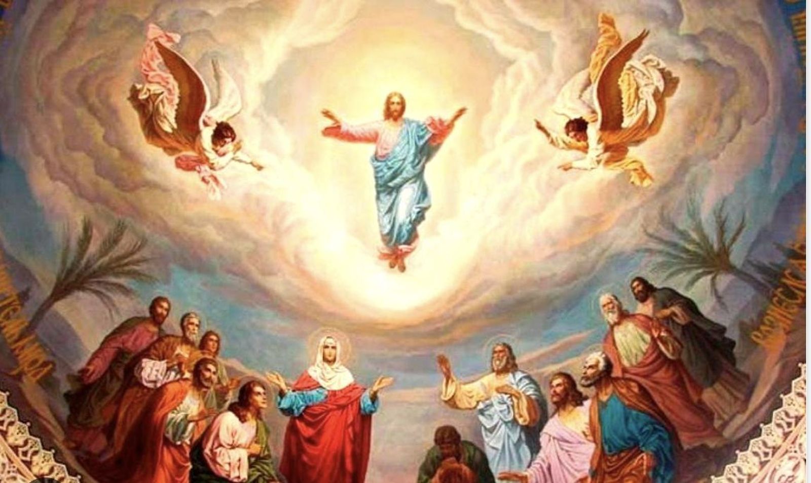 Liturgia de la ASCENSIÓN 2025 (C)