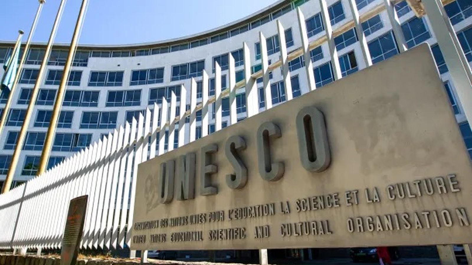 Sede de la UNESCO. París, Francia.