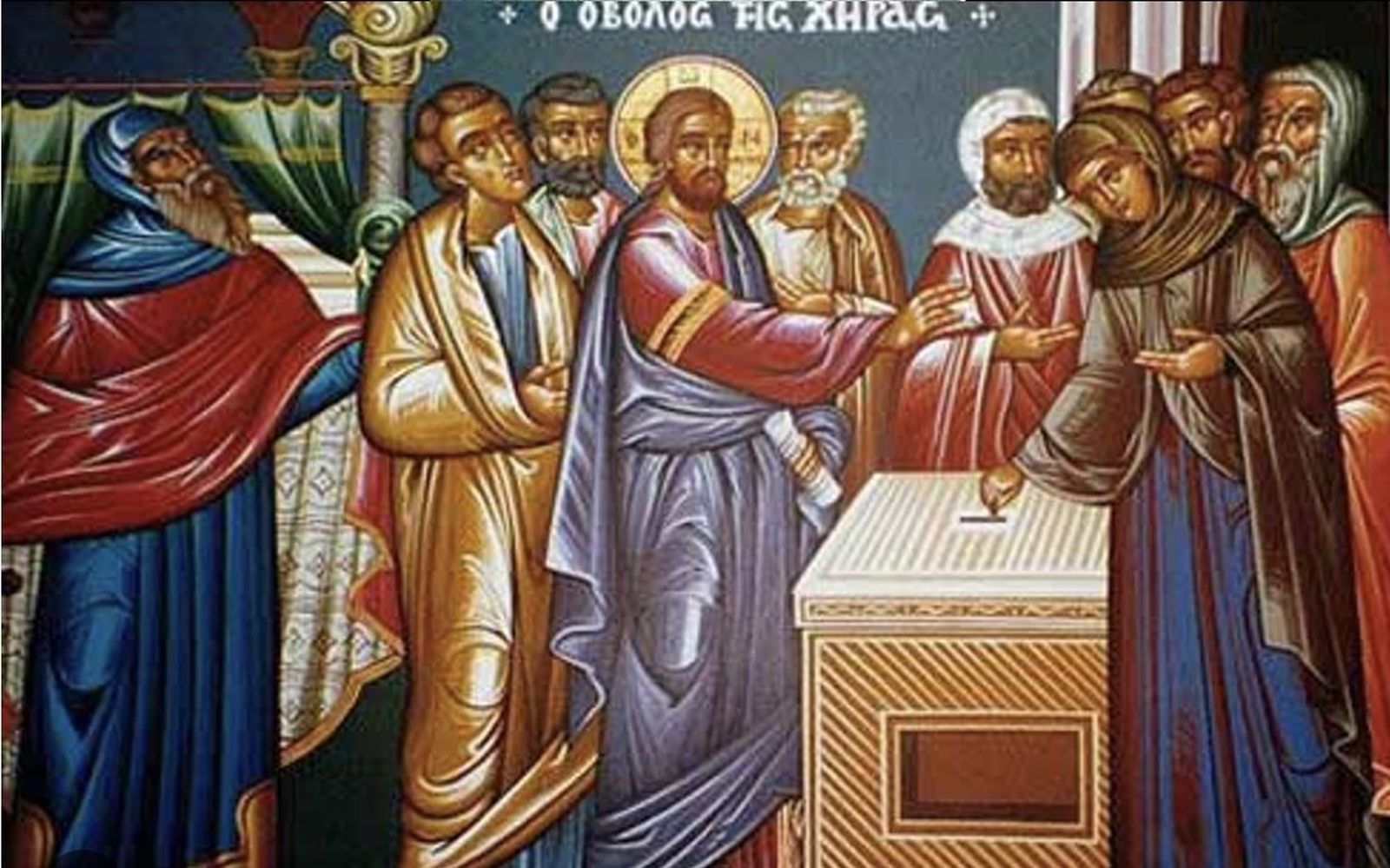 La viuda del Evangelio