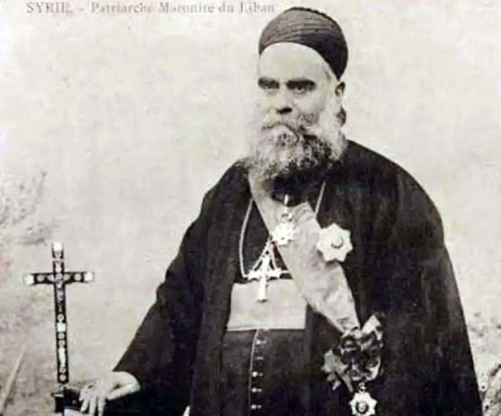 Patriarca Howayek