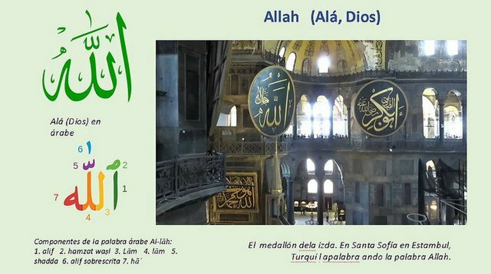 Allah en el islam