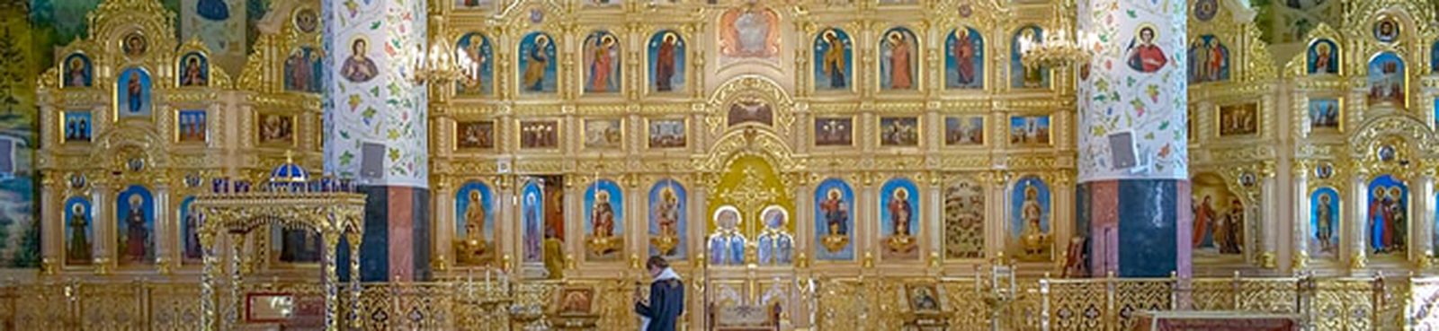 introitus-gubaidulina