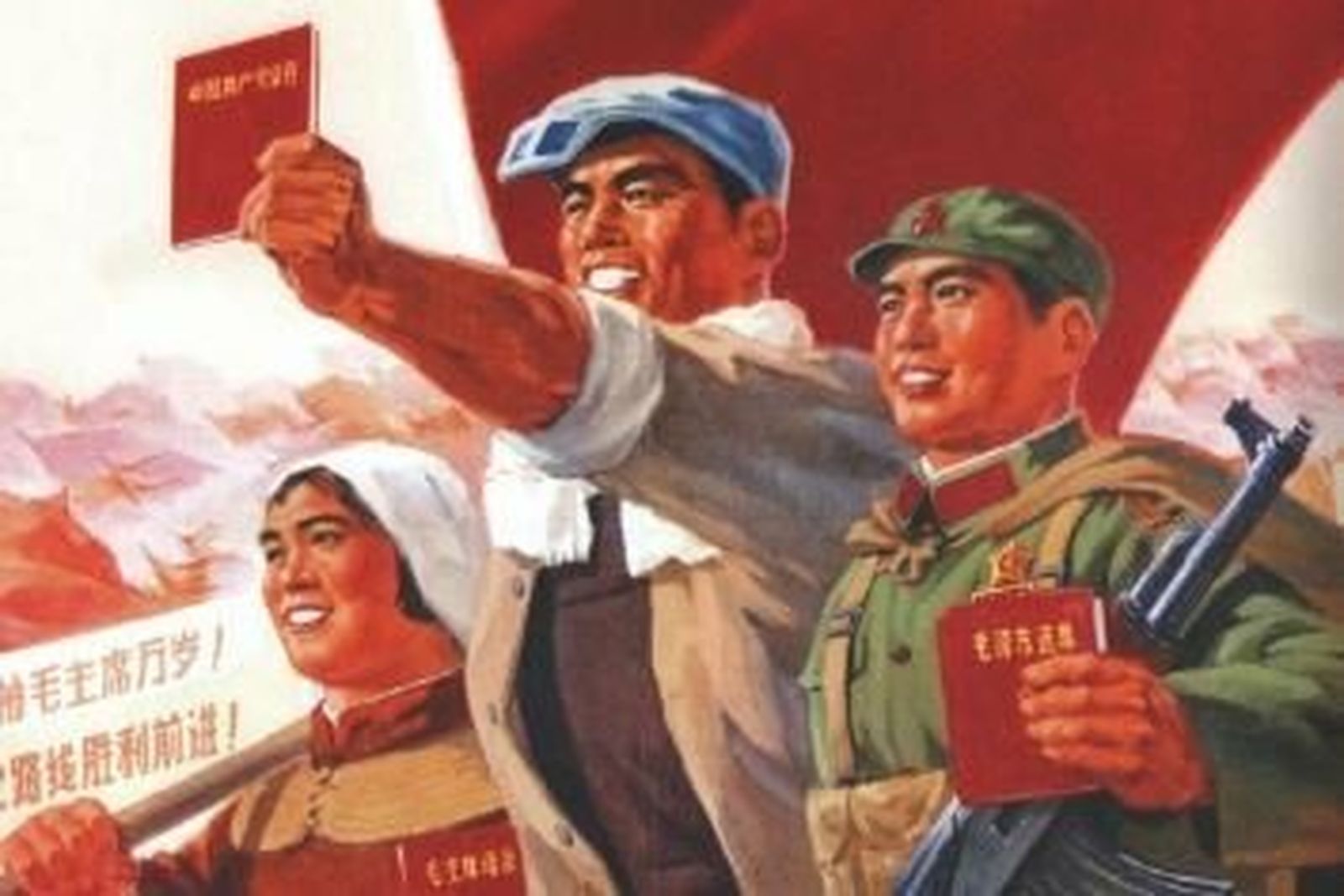 La revolución cultural en China