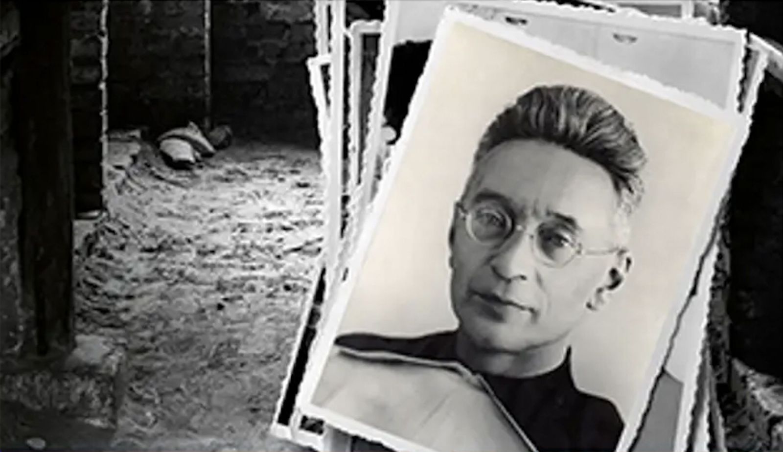 Fragmento de la portada del libro de la editorial  Encuentro