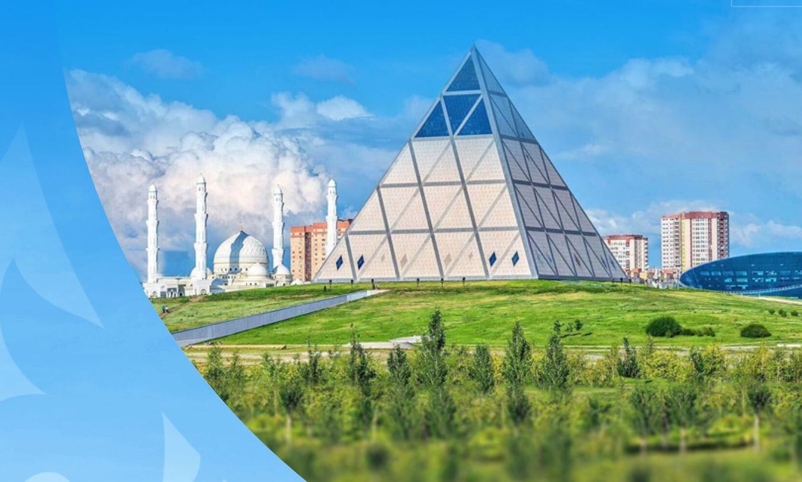 VII Congreso de Líderes Religiosos Mundiales y Tradicionales