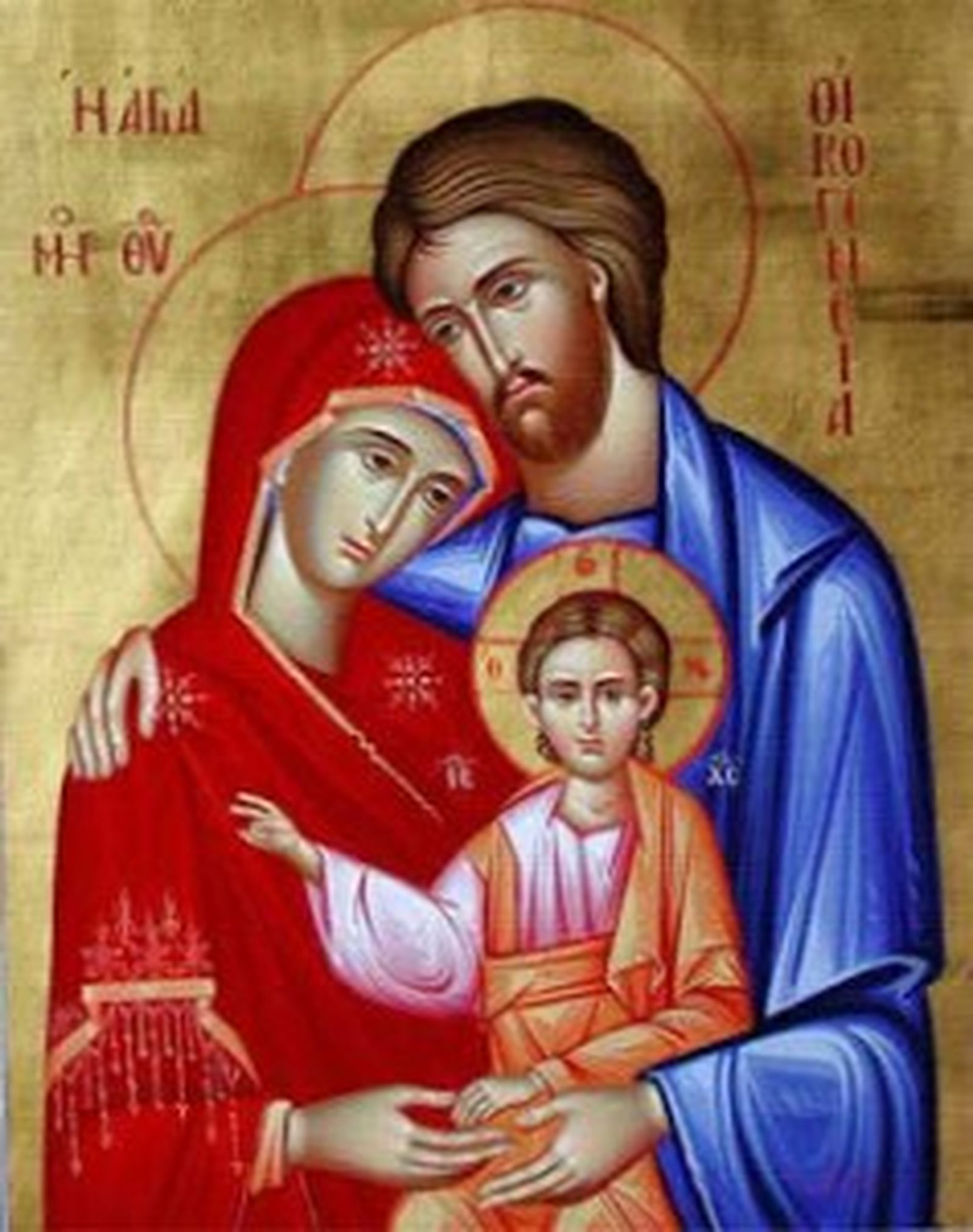 Sagrada-Familia.Icono_