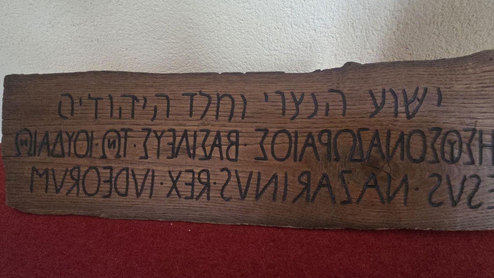 NAZARINVS REX IVDAEORVM