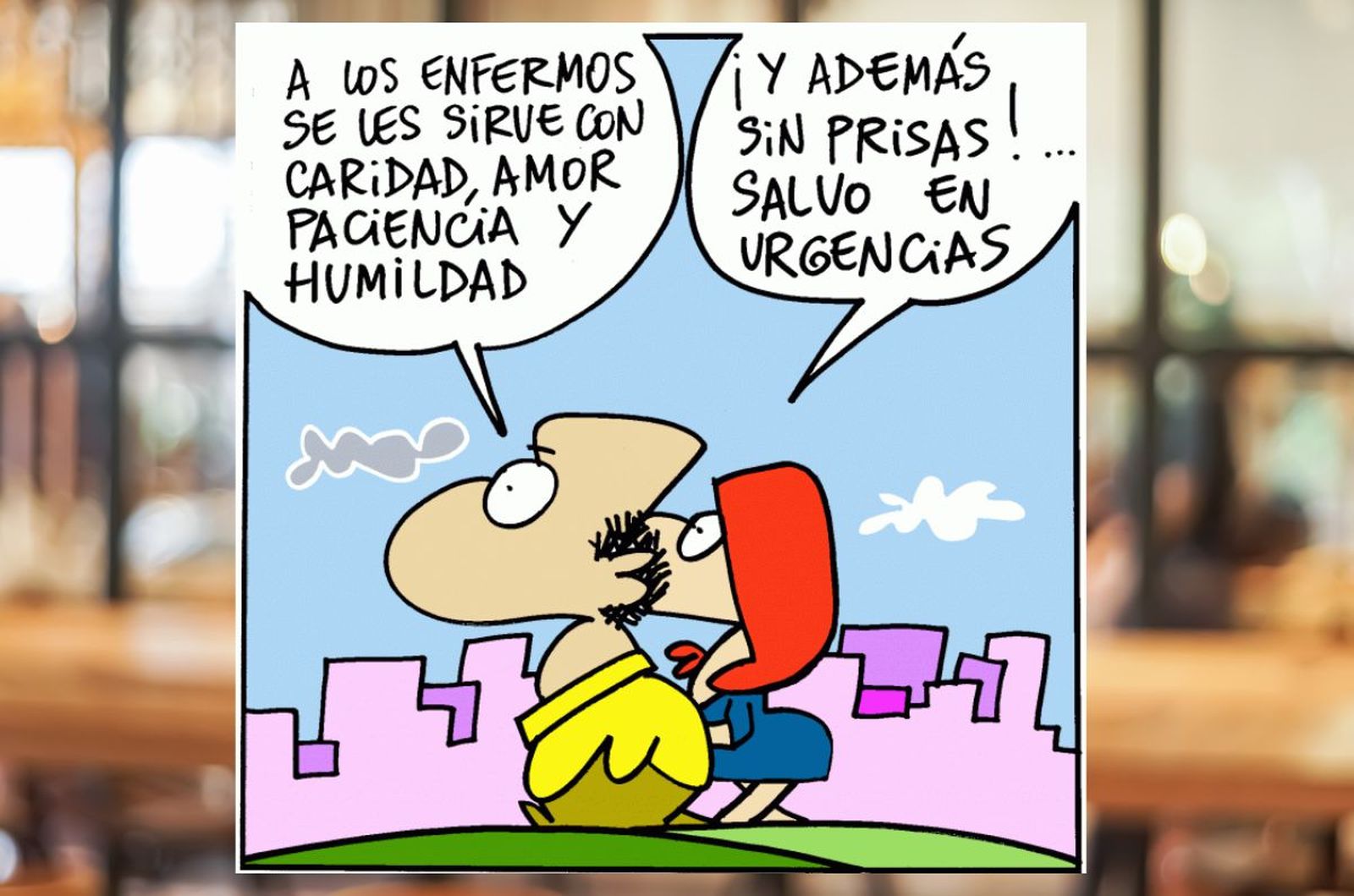 ¿Asertividad agresiva?