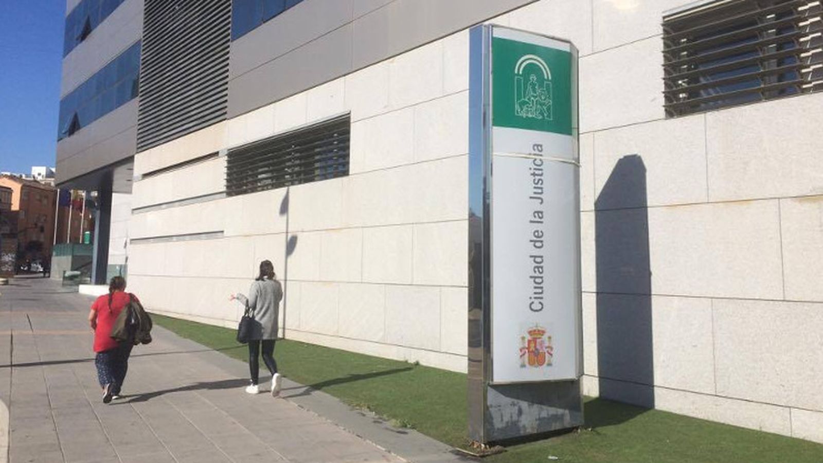 Ciudad de la Justicia de Almería