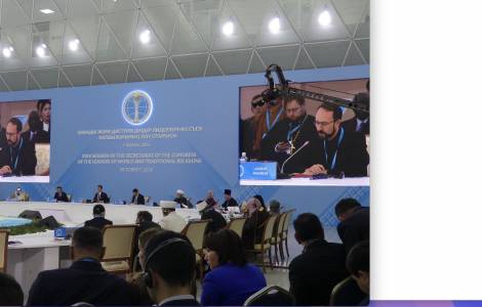 Conferencia de Líderes religiosos en Astana (Kazajistán)