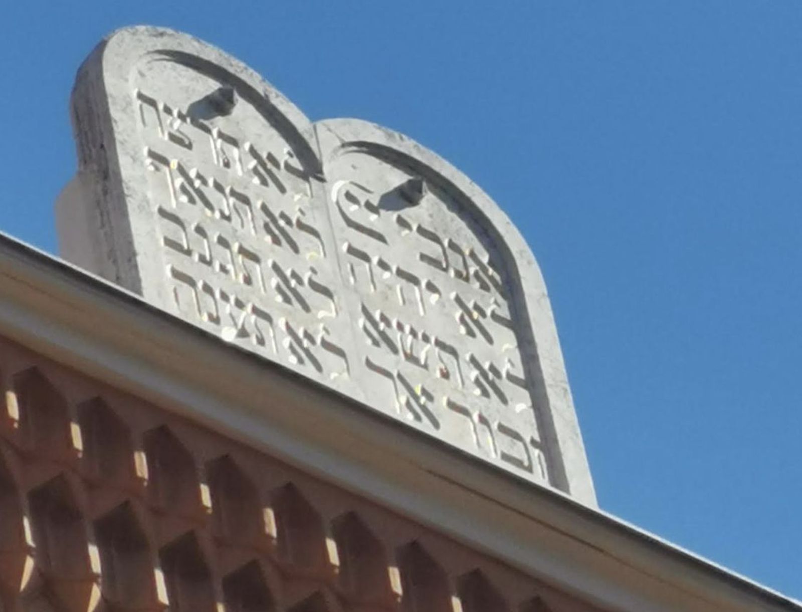 La rabina y el antisemitismo (II)