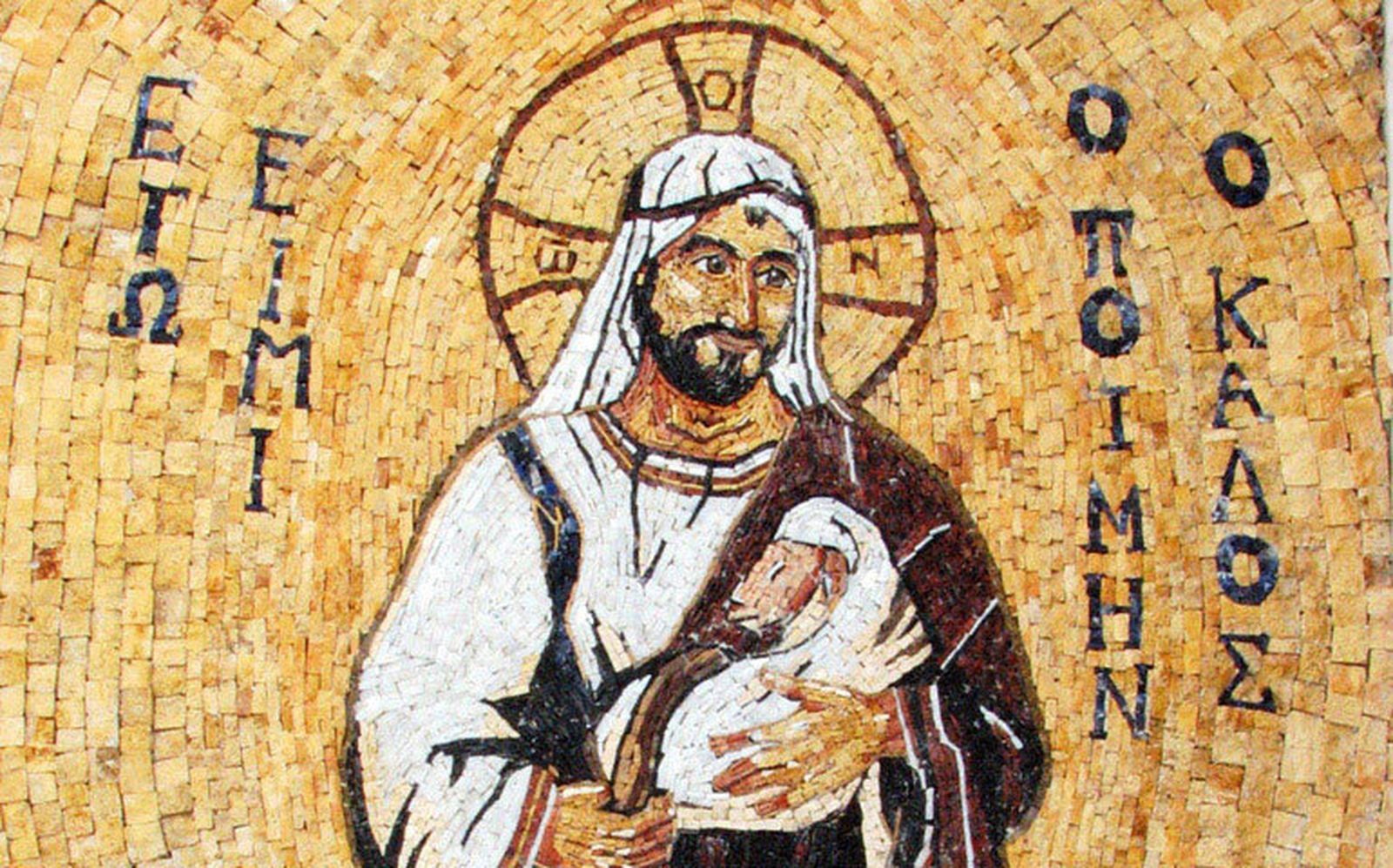 Domingo IV de Pascua - Jn 10,1-10: Una invitación a un nuevo estilo de vida